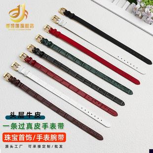 适用于翡翠珠宝首饰牛皮手绳黄金八宝罗盘一条过手表带女绢丝真皮