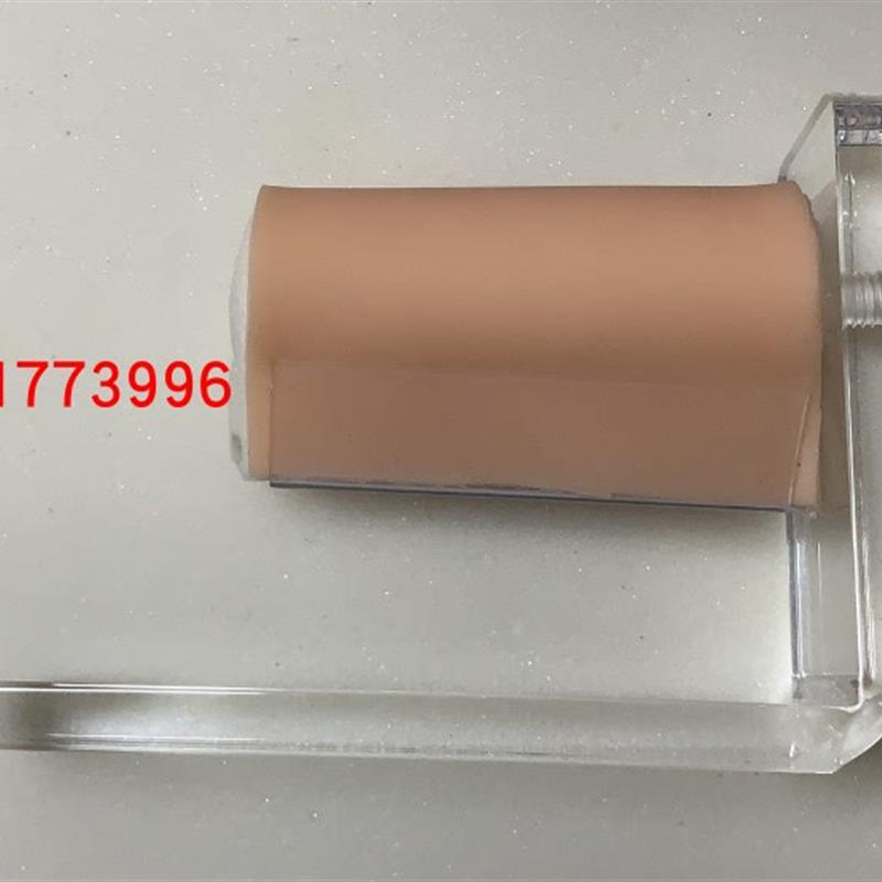 皮肤局部浸润麻醉训练模A块环行局部浸润麻醉训练模块