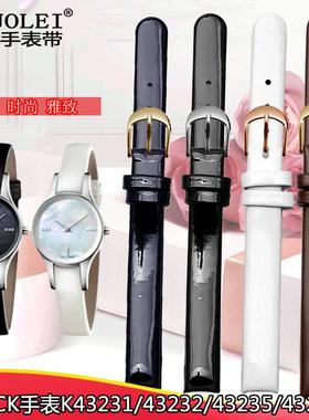 适用于CK表带K43231/43232/43235/43236女士真皮手表带10mm针扣表