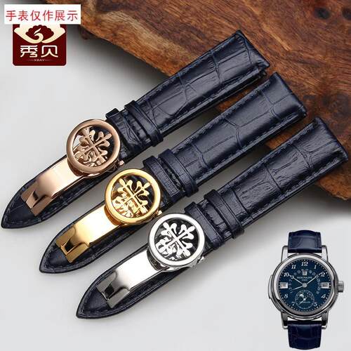 适用真皮表带翡丽复杂功能计时6104G-001深蓝色表Z带20mm