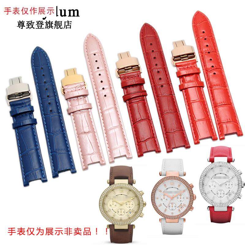 适用MK凹口真皮表带MK22772425229022M812280女士20mm