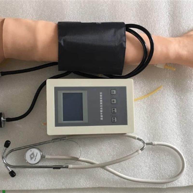 血压测量手臂j训练模型血压测量演示动态成人仿真手臂,文具电教/文化用品/商务用品,模拟人,淘宝优惠券,粉丝福利购,淘宝优惠卷