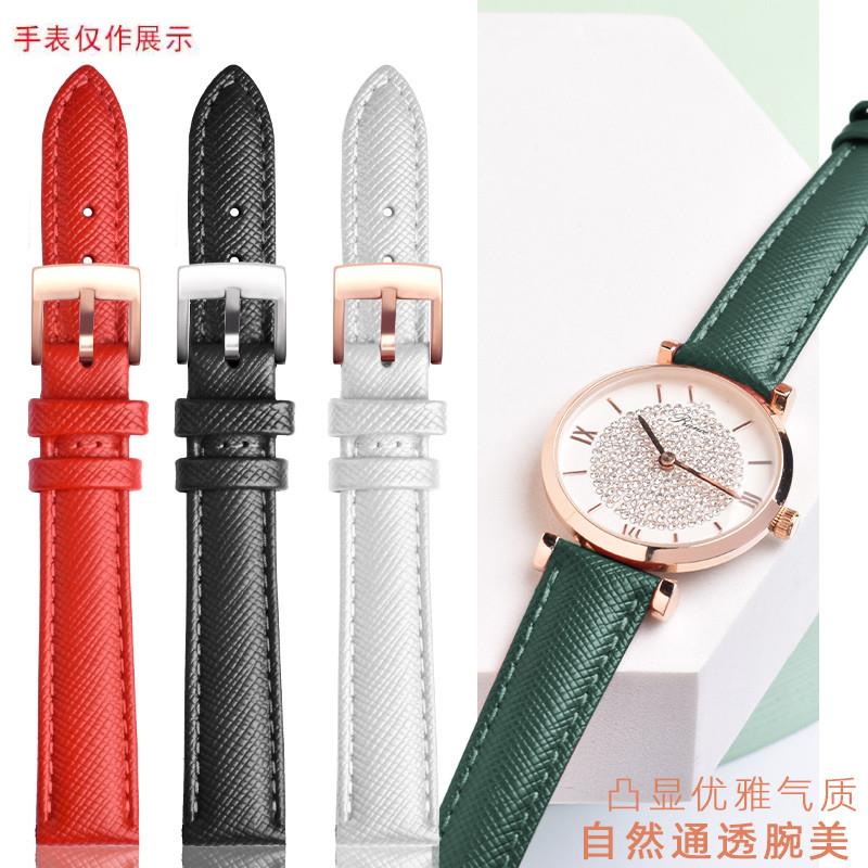 适用阿玛尼满天星真皮手表带AR19w26/1763罗西尼DW绿色女表链14mm