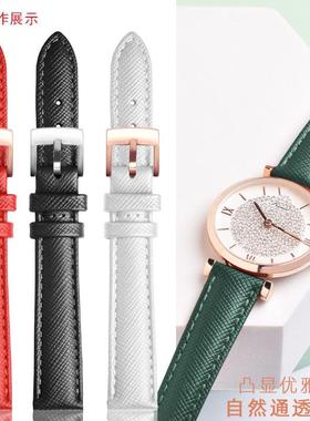 适用阿玛尼满天星真皮手表带AR19w26/1763罗西尼DW绿色女表链14mm
