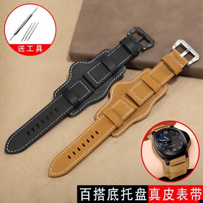 适配PAM沛纳海迪赛汉密尔顿化石天美B时托盘疯马皮表带2224mm男士