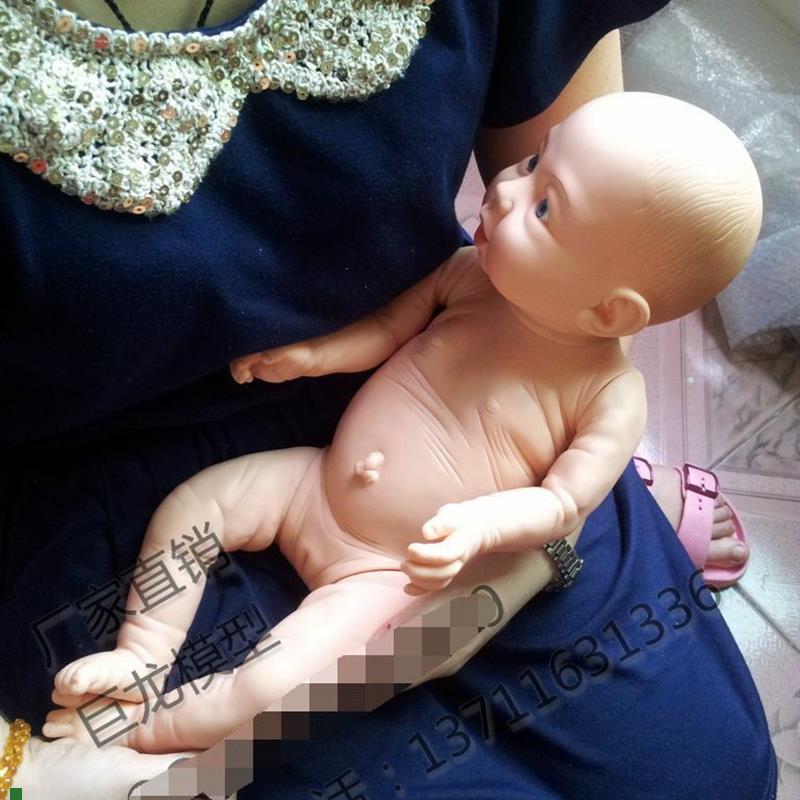 育婴师初生婴儿p家政护理月嫂培训人体模型