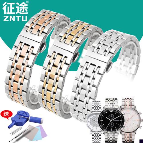 适用于阿玛尼钢带手表链钢链AR0398AR2447蝴蝶扣男女表带22mm