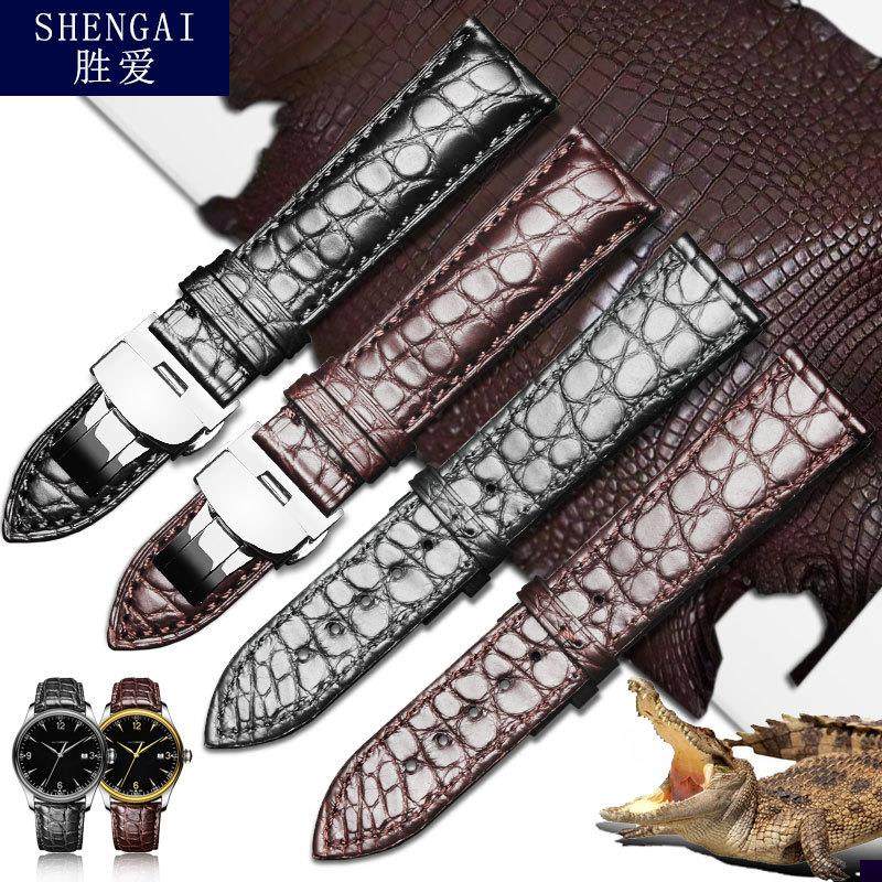 适用于天梭万国欧米茄积家浪琴双面鳄鱼皮真皮表带蝴蝶扣手表带