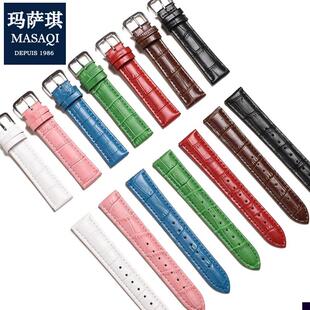 适用于皮带配件表带女真皮卡西欧红色白色手表表链针扣1012141618