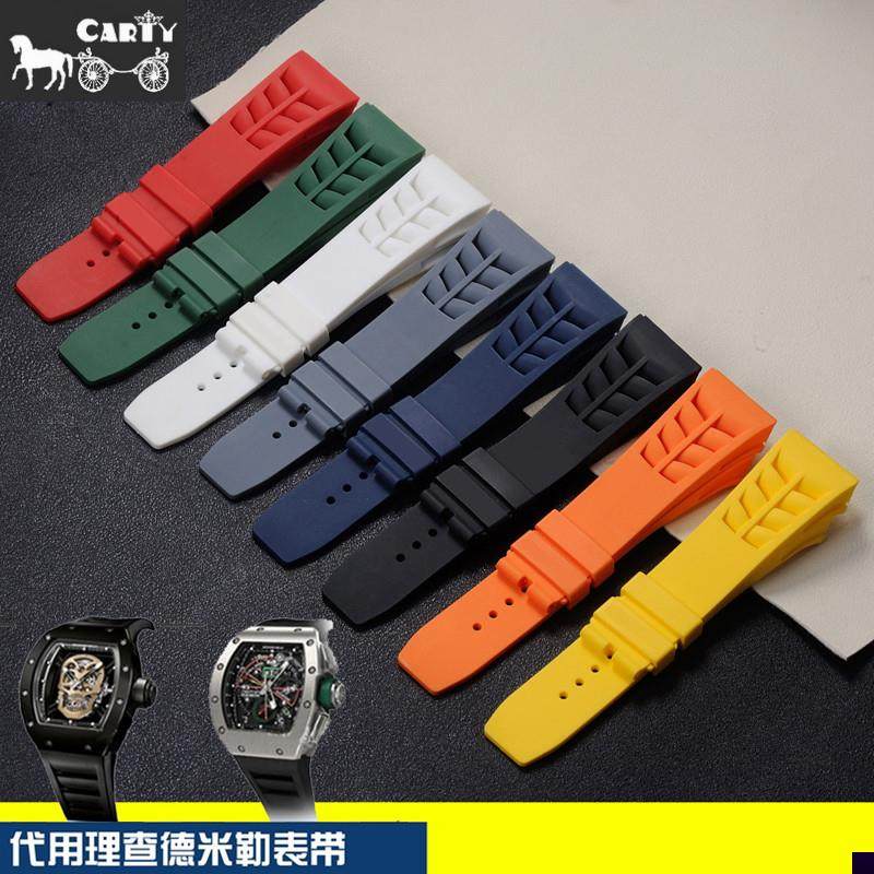 适用于里查德硅胶表带理查德米勒表带多色25mm胶带男