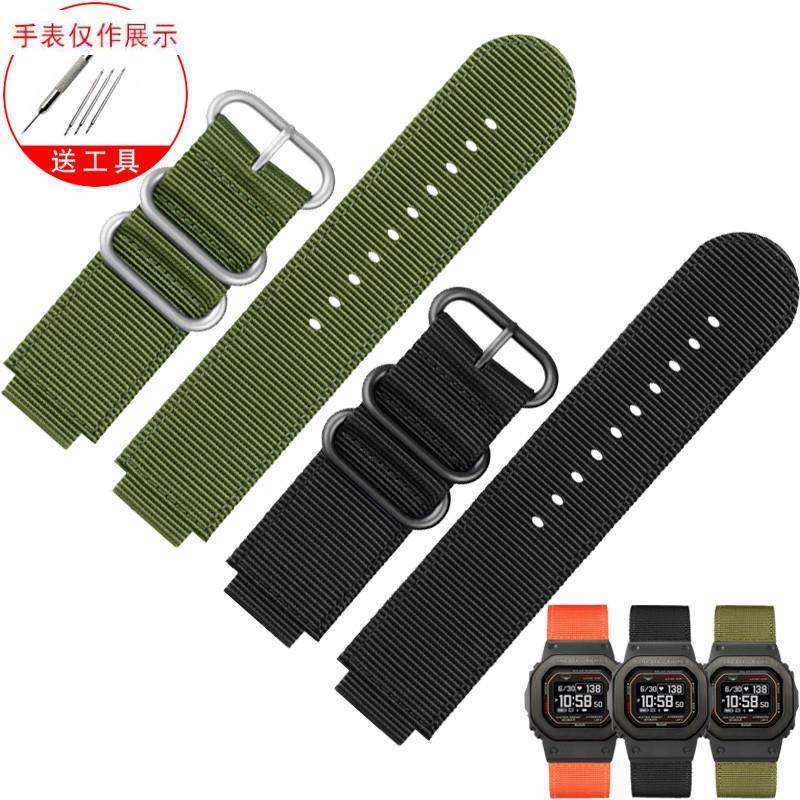 适用vmkmG-SfHOCK卡西欧DW-H5600改装40周年小方块防水尼龙手表带
