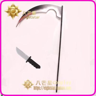 杀戮的天使Zack艾札克佛s斯特镰刀武器cosplay道具新品促销男女
