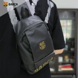 Нагрудная сумка подходит для мужчин и женщин для отдыха, вместительная и большая универсальная сумка на одно плечо