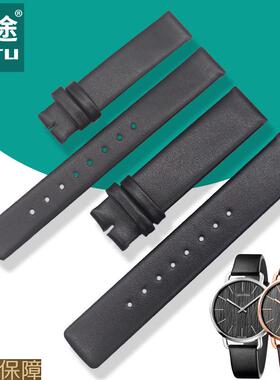 征途适用于CK真皮表带K7B系列K7B211/K7B216/K7B236男女手表带