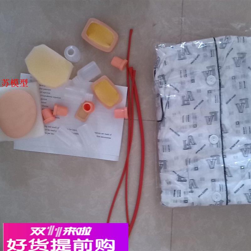 全功能护理人模型/新型多功能护理实习操作模型/护理人体模型