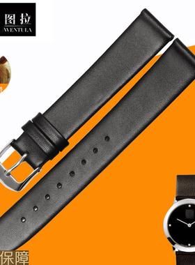 文图拉代用CK真皮表带K03511/K03521/K03531薄款专用手表带皮带