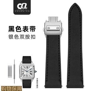 适配卡地亚新款山度士尼龙手表带真皮中号桑托斯快拆款表带男21mm