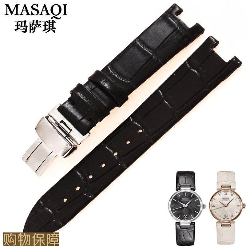 玛萨琪适合美度M022.207凹口女真皮表带MIDO手表带M022表带18mm