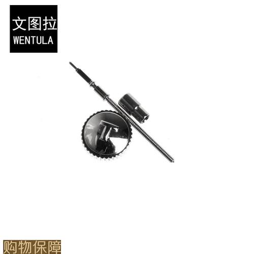 手表配件适用天梭1853力洛克T41手表把头手柄柄头把竿男女T006