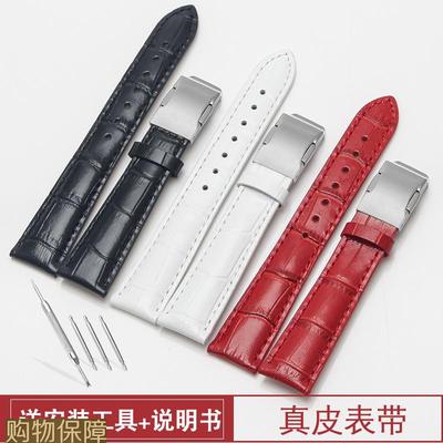 适配卡西欧表带真皮女士表链红白黑色SHEEN-5010/5023502016MM