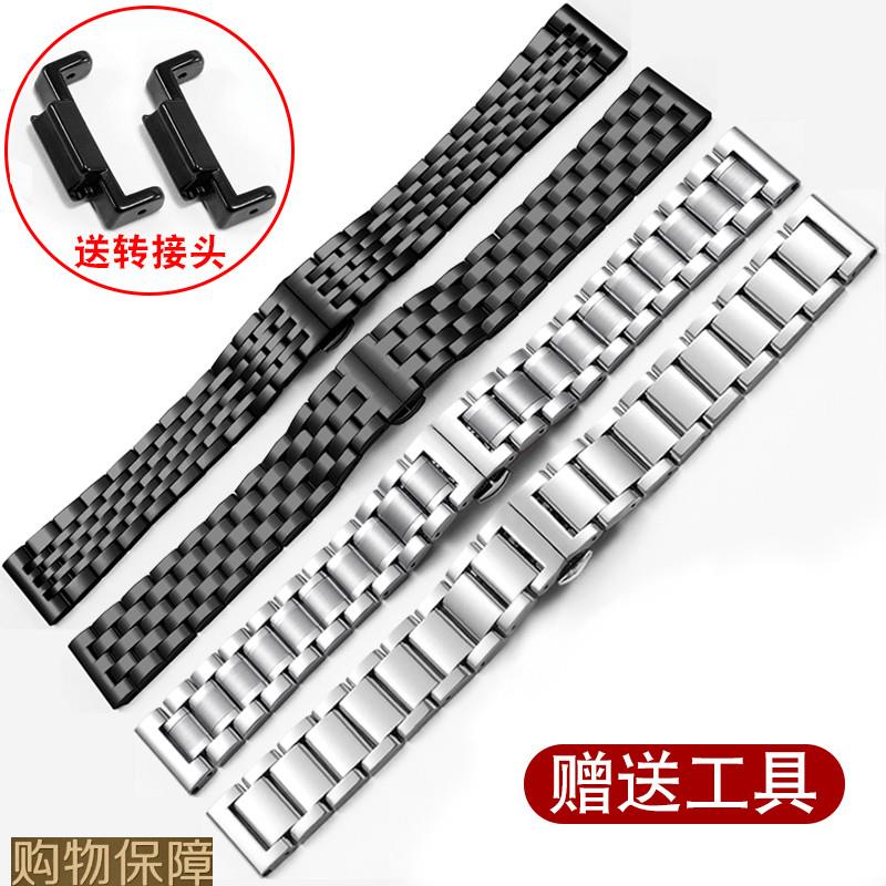 精钢手表带代用卡西欧小钢炮GMGA1001102100小方块不锈钢表链