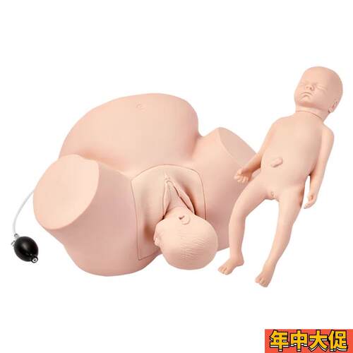 高级难产示教i模型分娩难产示教模型分娩演示模型