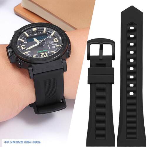 适配卡西欧PRG-600/650rYPRW-6600/30/50/70登山硅胶手表带橡胶男