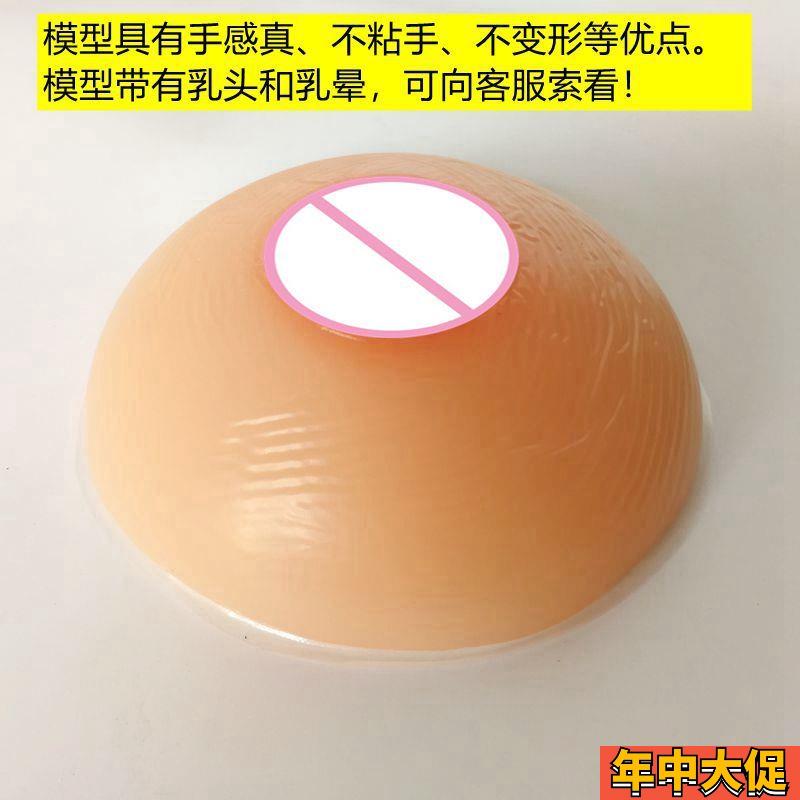 催乳师教具女f性仿真乳房模型实心硅胶材质假乳月嫂技校培训练手