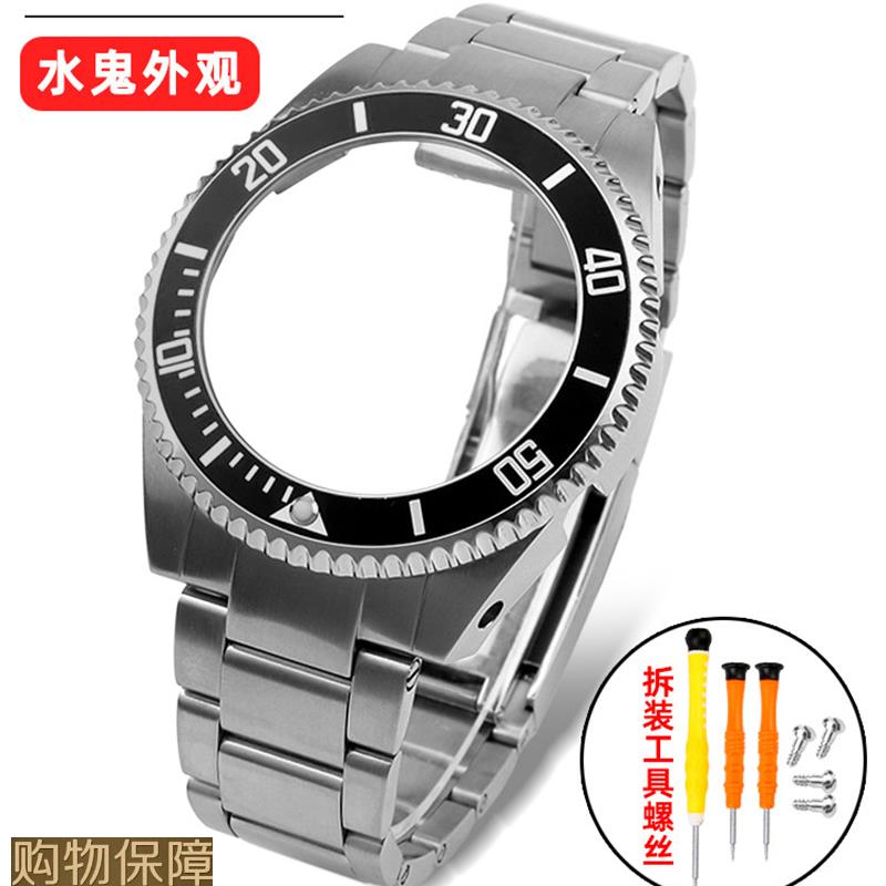 适配卡西欧GA-2100/2110手表改装劳力士黑绿水黑表带表壳配件套装