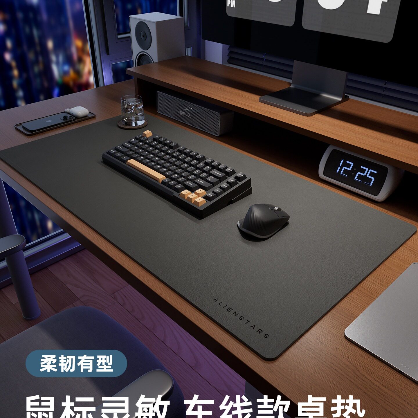 鼠标垫超大号电脑桌垫防水防油皮革办公桌面保护垫轻奢高级书桌垫