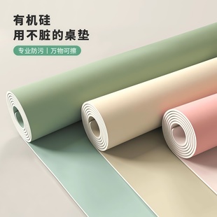 有机硅餐桌垫耐高温桌布隔热垫轻奢防烫防油污茶几垫桌面保护垫子