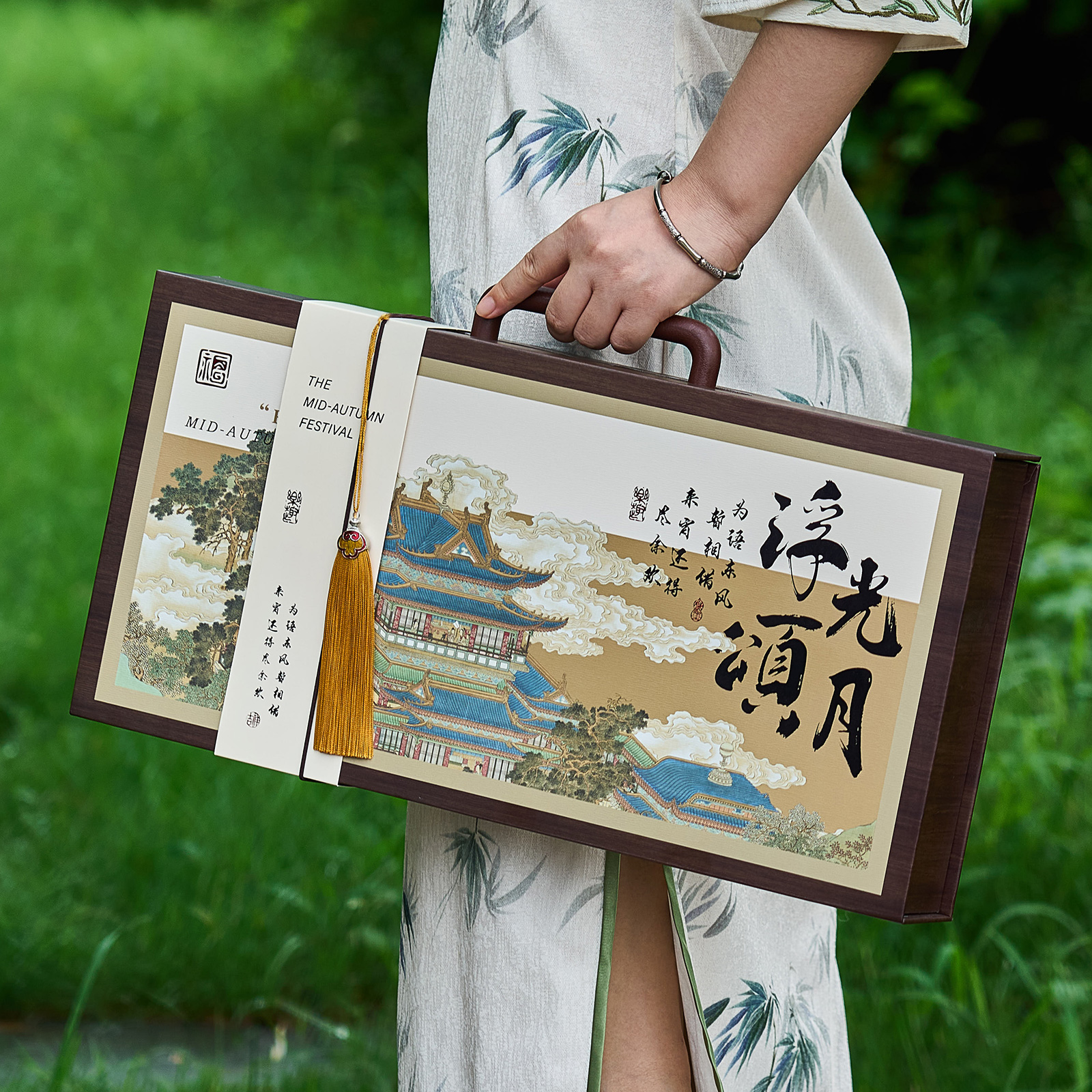 2025新款月饼礼盒包装盒中秋木柄手提硬盒冰皮礼品盒空盒盒子定制