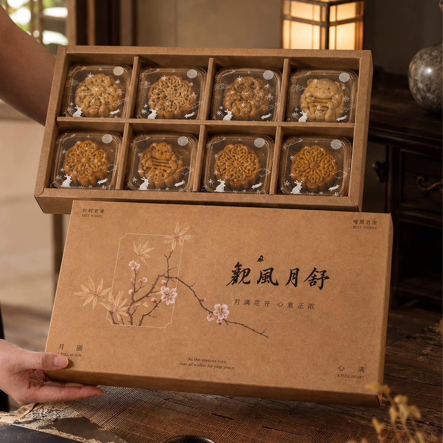 中秋月饼礼盒包装盒新款蛋黄酥盒