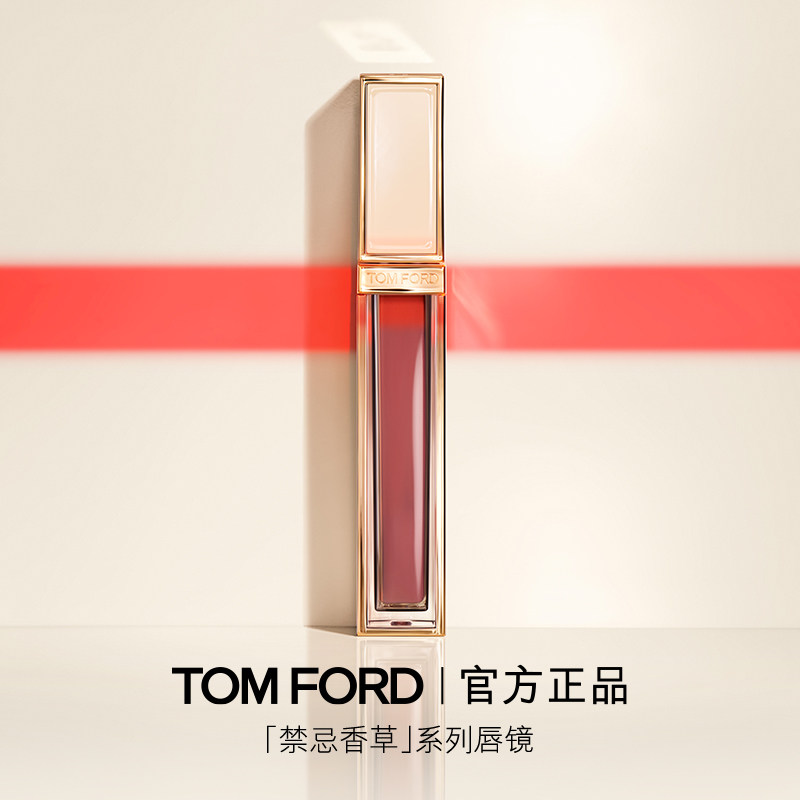 ��˳���ٴTF�ڽ𴽾� ���洽�� ��������޶� ��ɫ01 08 455.23Ԫ