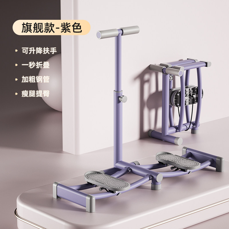 【官方直营】SND施耐德滑雪机盆底肌训练器瘦身瘦腿美腿神器大腿