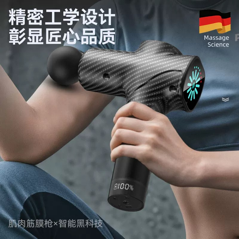 【2026新款】专业级筋膜枪跨境款肌肉放松分解乳酸痛肌肉按摩器材
