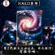 瑜慈花切扑克牌魔术纸牌练习牌黑芯纸星空扑克高颜值 HALO星环