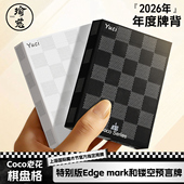 瑜慈魔术黑芯纸纸牌花切扑克牌练习牌高颜值 Coco老花棋盘格