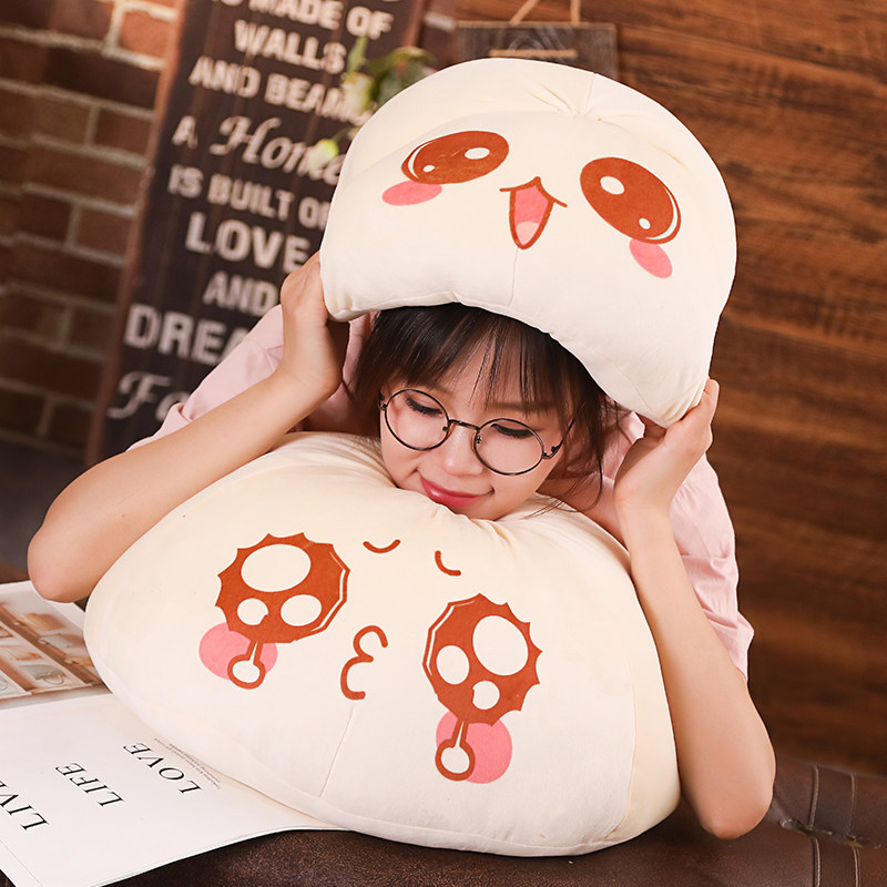 馒头毛绒公仔汤圆抱枕可定制表情包元宵节大肉包婚庆包子汤圆