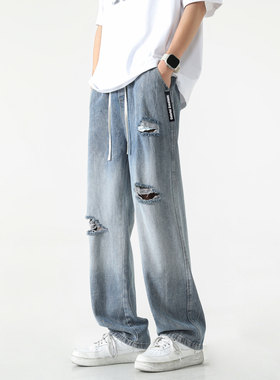ColorfulCreations美式复古破洞长裤潮牌百搭宽松直筒休闲牛仔裤