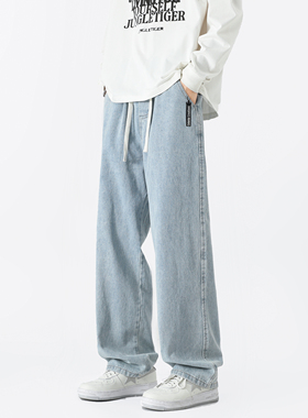 ColorfulCreations复古水洗做旧百搭长裤宽松舒适直筒休闲牛仔裤