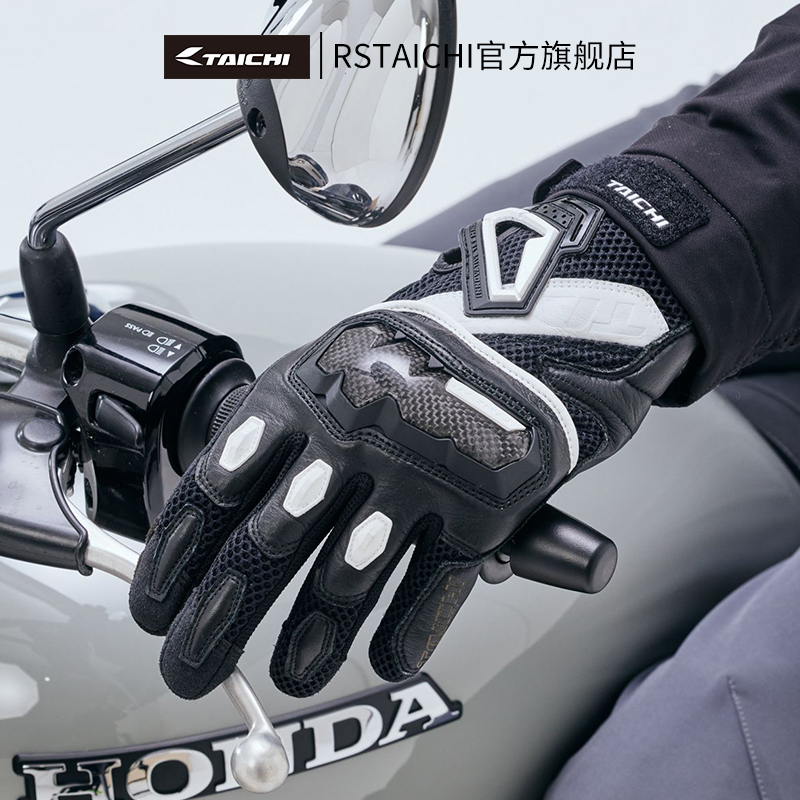 RSTAICHI摩托车骑行手套男夏季