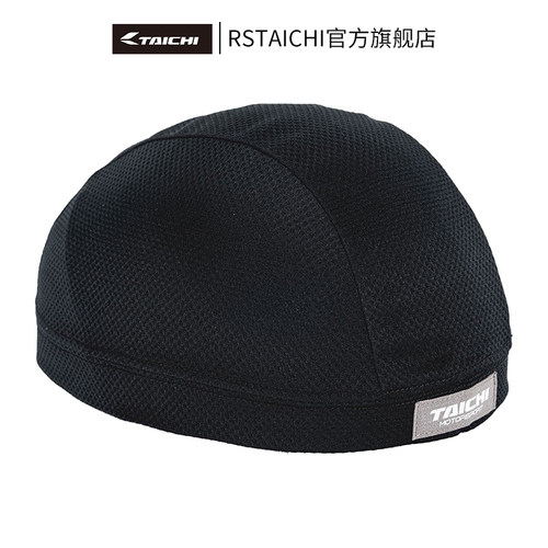 rstaichi内衬速干摩托车四季夏
