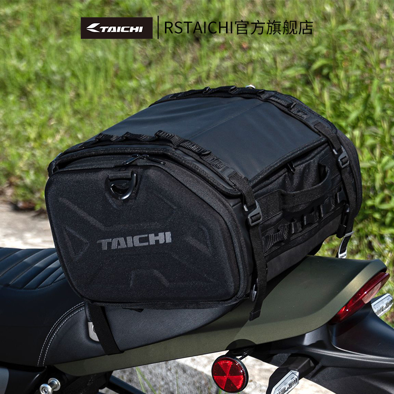 RSTAICHI摩托车后座包尾包驮包