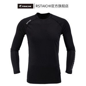 RSTAICHI摩托车骑行服排汗衣套装