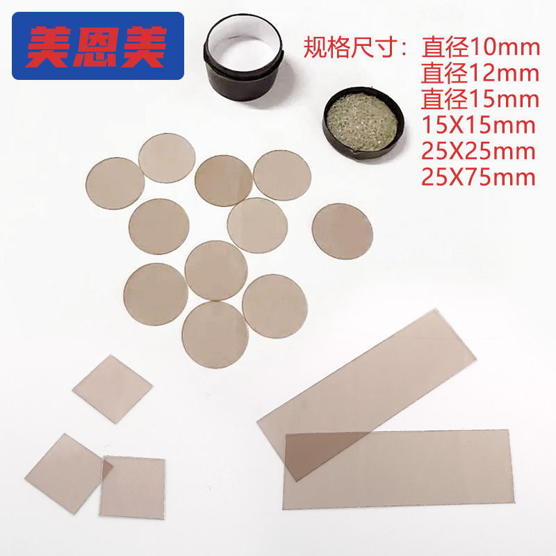 TedPellaAFM原子力基底云母片