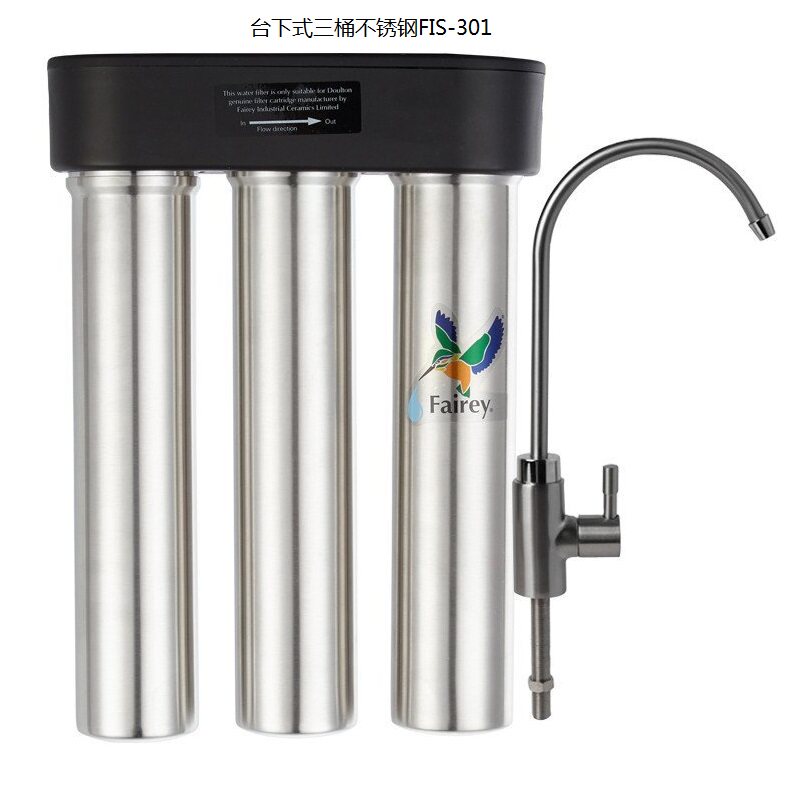 Fairey正品道尔顿净水器台净水器