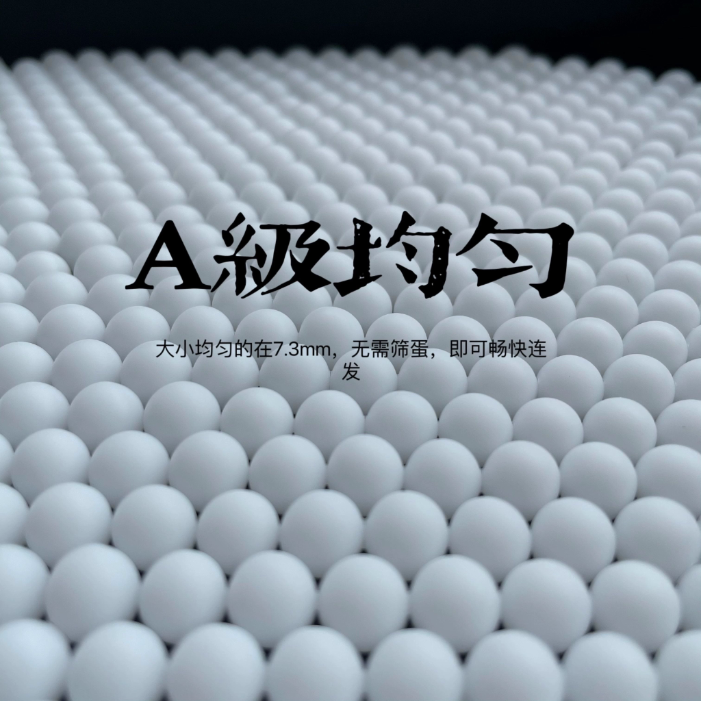 黑骑电手DK05口粮DK06磨