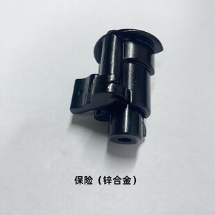 乖巧虎98k软蛋金属零件配件改装保险三件套背带环外管帽加重冰凉