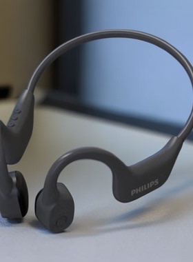 飞利浦TAA6609CBK 骨传导无线蓝牙耳机运动户外后挂跑步骑行学习